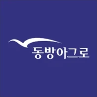 동방아그로